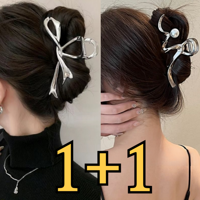 채로스 메탈 빅사이즈 실버 꼬임 리본 집게핀 2개 세트