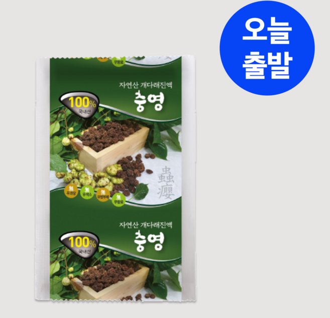 촌놈들 개다래즙, 120개, 100ml