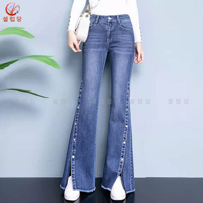 셀럽당 여자 바지 퍼 데님 봄가을 높이허리 트임 플레어 팬츠