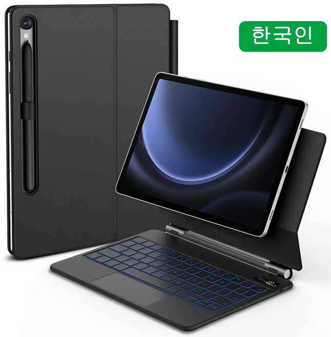 갤럭시탭 매직키보드 구조독 S10 S9 S8 S7 S펜홀더 트랙패드, 한국어, 11인치, 1개
