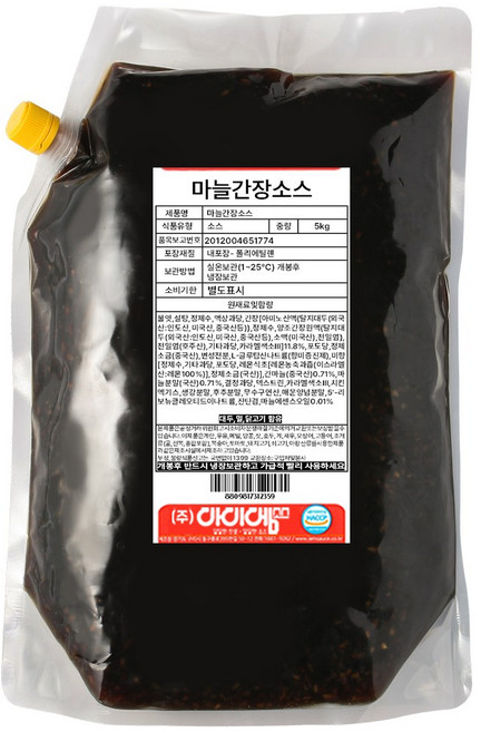아이엠소스 마늘간장소스 전문점용, 5kg, 1개