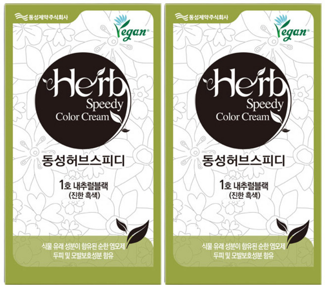 [비건라이프] 동성제약 허브 스피디 칼라크림 비건 염모제, 내추럴블랙, 2개