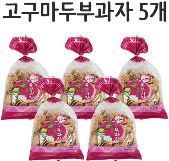 (카밀식품) 고구마형두부과자 180g, 5개