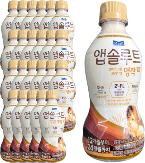 매일유업 앱솔루트 명작 액상 2FL (HMO) 분유 2단계(12~24개월) 240ml 24개 (니플미포함), 24개