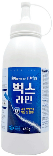 벅스라인 강력한 바퀴벌레약 개미 살충제 가루형 그리마 지네 퇴치제, 450g, 1개, 1개입