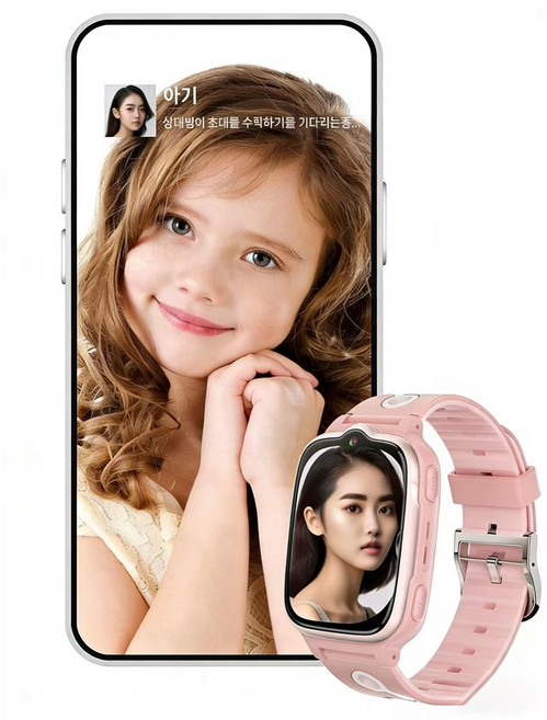 KZQ Z1 어린이 스마트워치 초등학생스마트워치 키즈 스마트워치 키즈워치폰 위치추적 원터치 구조요청 방수 카메라 부착 전화통화 영상통화 사진찍기 카드꽂이 가능한 어린이 스마트워, 04.스타일2핑크, 3.66cm, GPS + 블루투스