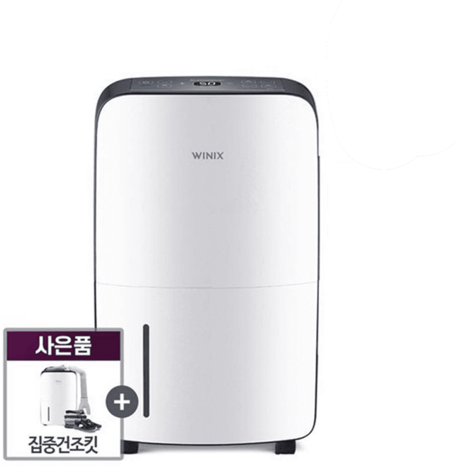 위닉스 뽀송 제습기 16L DN2H160-IWK (+집중건조키트) 사무실 원룸 자취방 가정용 습기제거 곰팡이제거, 위닉스 뽀송 제습기 DN2H160-IWK, 1개