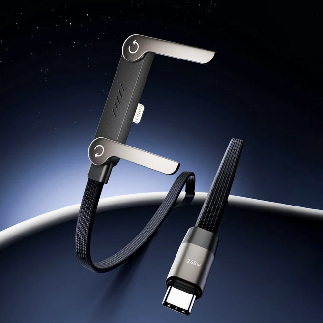 YAPOGI 240W 고속충전 접이식 스탠드 케이블 C타입 휴대폰 충전기 케이블 충전 중 사용 가능 일체형 거치대, 1개, typec to lightning, 2m