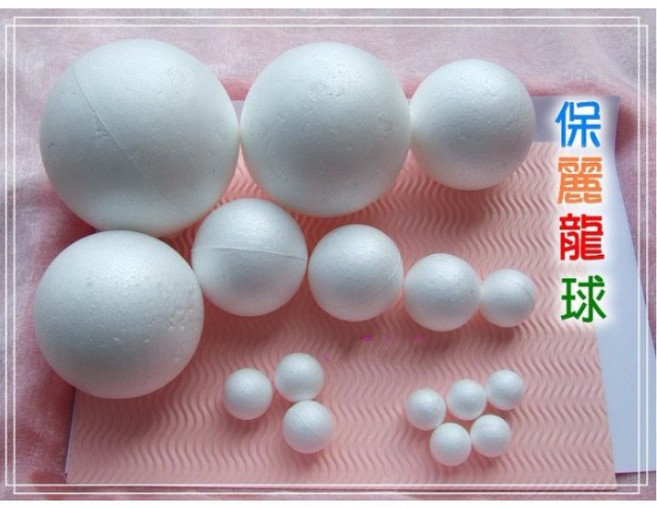 波斯貓 2cm保麗龍球 (16入裝) 貓玩具 互動玩具, 1個