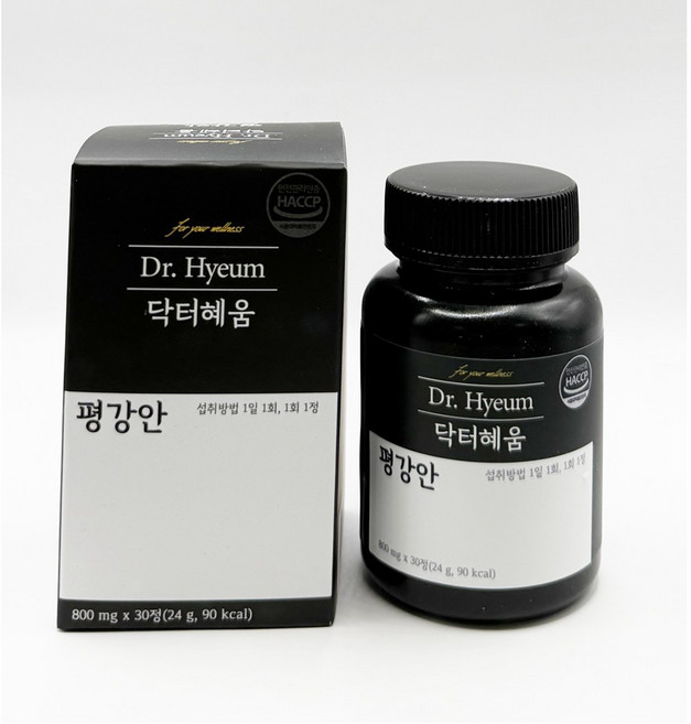 [공식판매처] 닥터혜움 평강안 l 한의사배합 밀크씨슬 실리마린 고함량 간피로 피로회복, 1개, 30회분