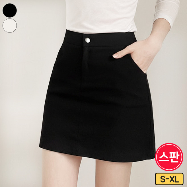 가비진 여성용 대박 스판 쫀쫀 뒷밴딩 A라인 미니 스커트 빅사이즈까지 치마 치마바지