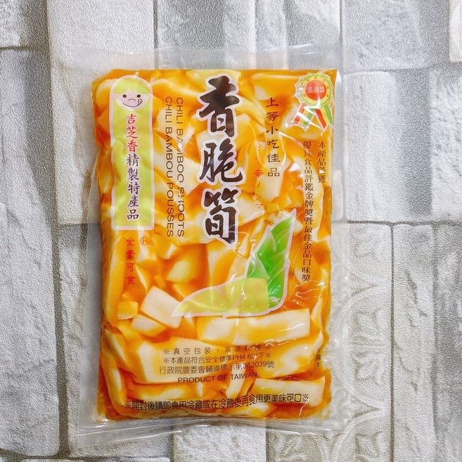 香嫩筍 / 香脆雲筍 400g, 1個, 香脆筍/香脆雲筍