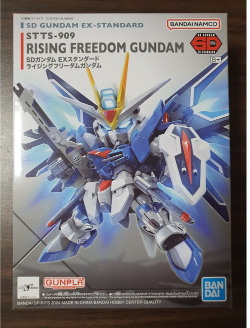 건담 반다이남코 SDEX 라이징 프리덤, 1개