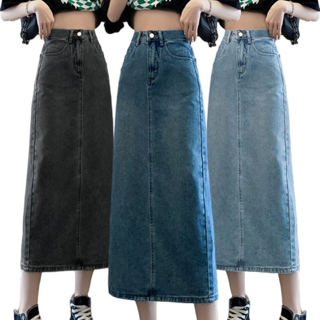 베르슈어 하이웨스트 데님 롱 뒷 트임 청치마