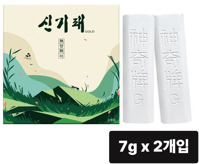 신기패 추천 TOP10 — 신기패 골드 분필형 바퀴벌레약 해충약, 2개, 7g