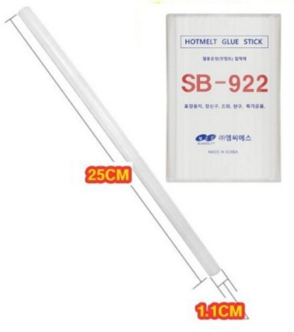 INVEN* 인벤 국산 글루건심 핫멜트 악세사리 diy 키링 글루스틱 접착제, 1세트, 대( 11mm) x 1봉