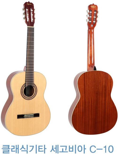 전문가용 클래식기타 헥스 세고비아 오봉 수제 중고 입문용 어린이 클레식기타, 헥스 C100 M, 1개