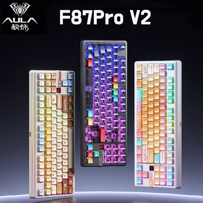 [SMTONE] 독거미 AULA F87PRO V2 무선측각 기계식 게임 기보드 객제화 3모드 블루투스 게임 RGB키보드 사무용 키보드, 카라멜라떼축, 블랙베리 측각-대종사버전