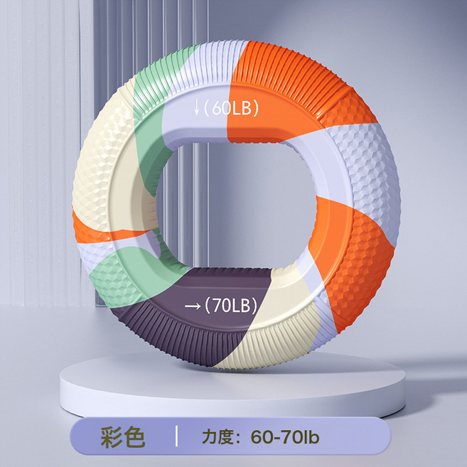 DFMEI 硅膠握力器握力球腕力臂肌訓練鍛鍊五指力量康復握力圈鍛鍊器材, 1個, 【多色彩】60-70磅