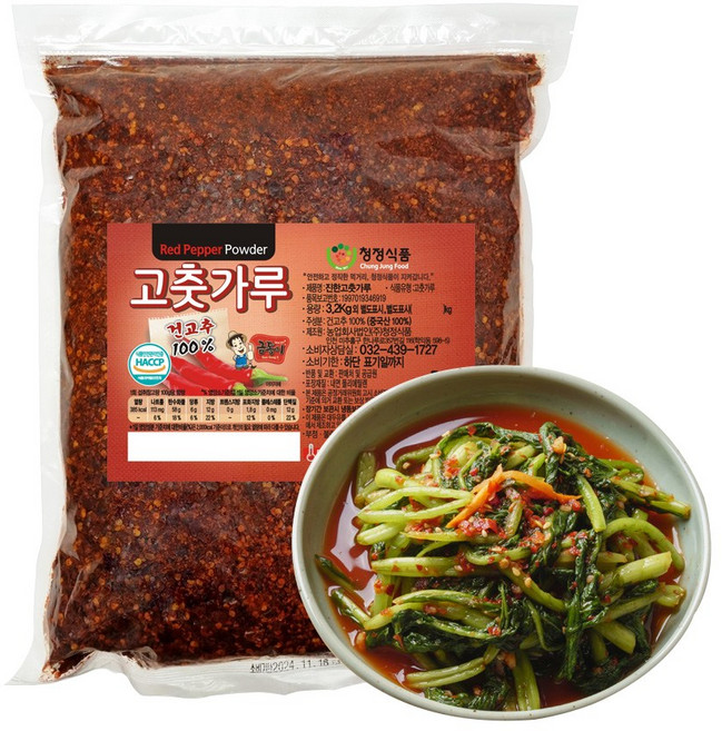 청정식품 겉절이 열무김치용 거친 고춧가루, 2.5kg, 1개