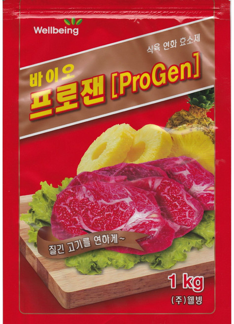 프로잰 1kg 푸로찜 최고급연육제