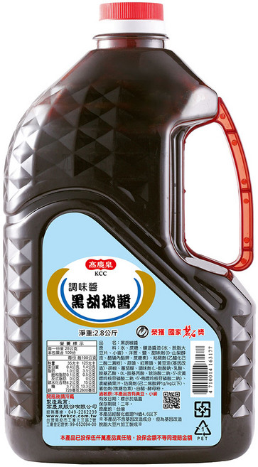 高慶泉 黑胡椒醬 (公司直售) - 家庭號大容量 各式料理調味首選, 1個, 2.8L