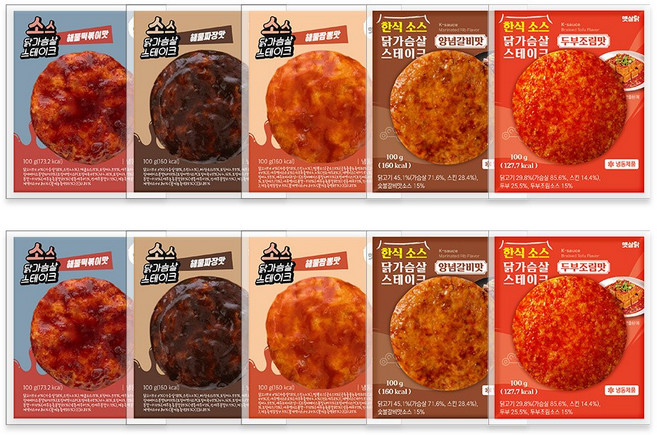 햇살닭 소스 닭가슴살 스테이크 5종 10팩, 100g, 10개