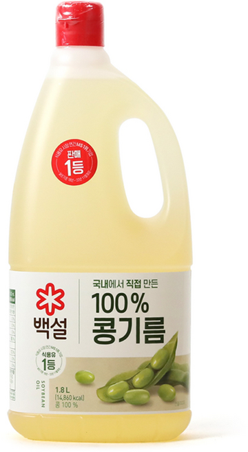 백설 콩기름
