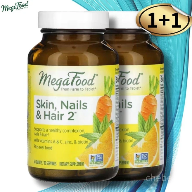 메가푸드 스킨 네일 헤어 2 60정 2병 비타민 B6 셀레늄 비오틴 - 쿠팡