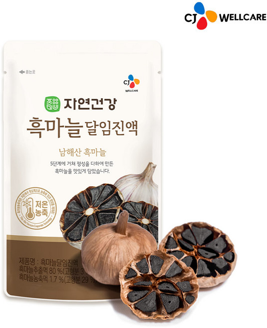 CJ 자연건강 흑마늘달임진액 흑마늘즙, 50ml