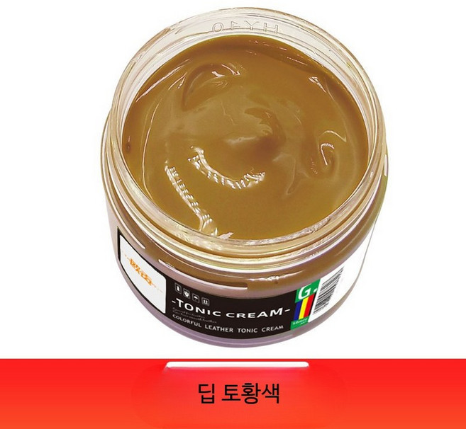 가죽염색 페인트 가죽수리 가죽가방 소파 신발 복원용 천연가죽 의류 20ML 딥 토황색 컬러 도구 포함, 1개, 1000ml