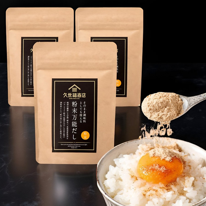 일본 쿠제후쿠 만능 가쓰오부시 가다랑어 다시 분말 40g x3팩 가루