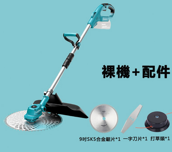 18V充電式無線割草機 大功率 工業級 適用牧田電池接口 園藝電動工具, 1個, 九吋無刷裸機+配件