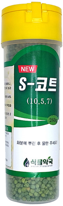 모두다 식물영양제 비료 알갱이 S코트, 1개