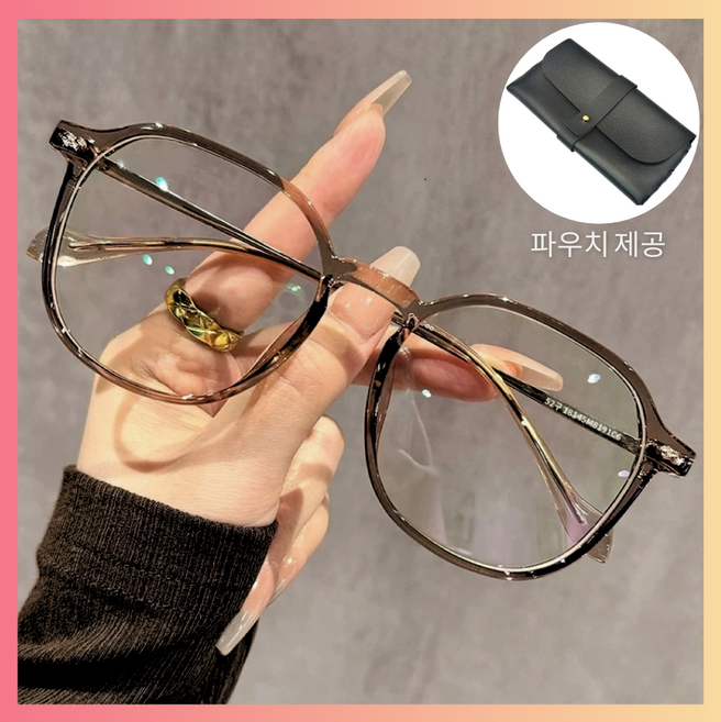 마마마켓 대형렌즈 블루라이트차단 안경