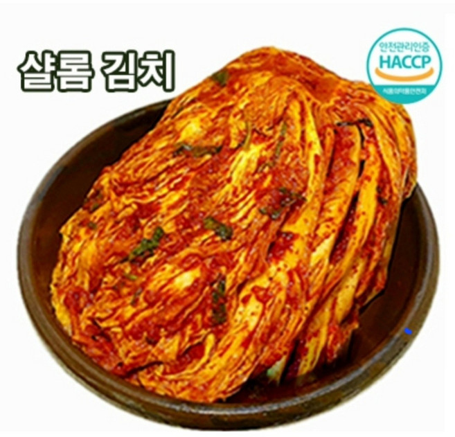 태백골 HACCP 인증 맛있는 샬롬김치, 1개, 5kg