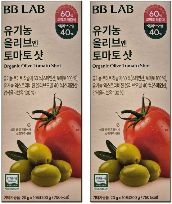 비비랩 유기농 올리브엔 토마토 샷 듀얼샷스틱 엑스트라버전 오일, 2박스, 200g