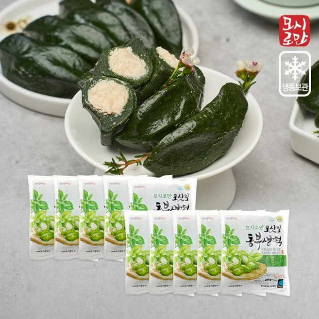 [쇼핑엔티] 모시로만 모싯잎 동부생떡 10봉(총 100개입), 400g, 10개