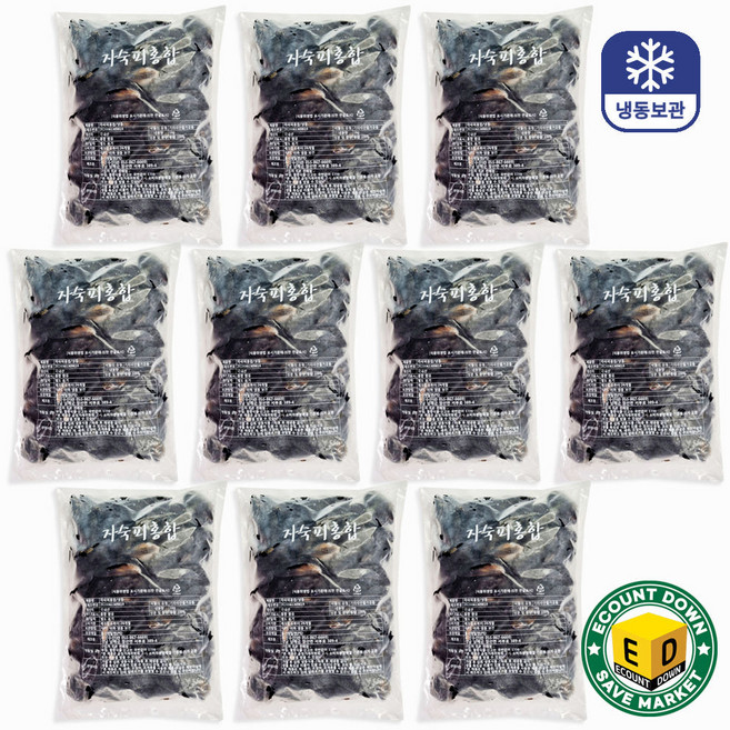 국내산 자숙 피홍합 진공포장 냉동, 1박스, 10kg(비진공)