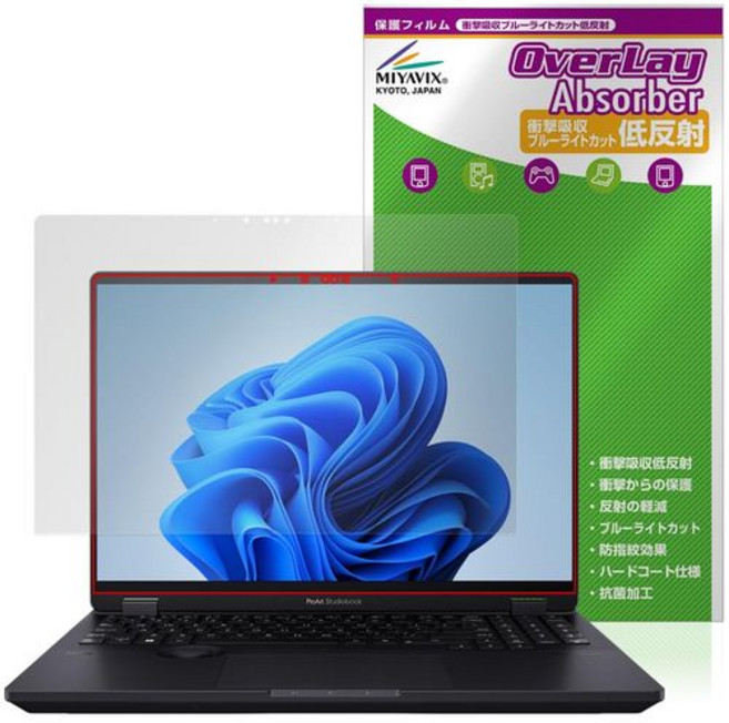 미야빅스 ASUS ProArt Studiobook Pro 16 OLED W7604 ProArt Studiobook 16 OLED H7604 대응