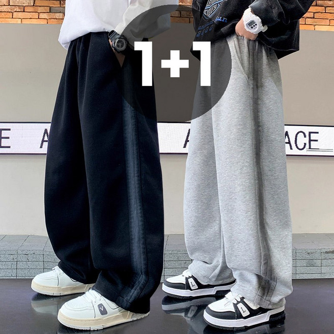 우주슈 주니어 와이드 트레이닝 밴딩 바지 2종세트