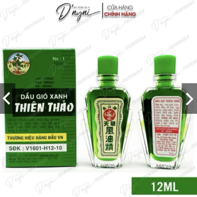 베트남 국민오일 풍유정 그린 멘톨 오일 Thien Thao oil, 1개, 120g - 쿠팡