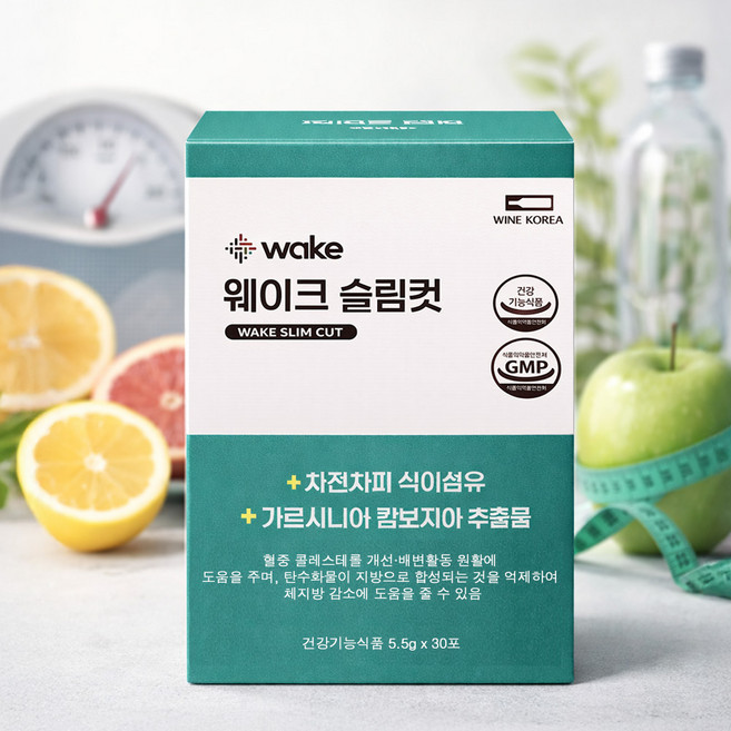 와인코리아 웨이크 슬림컷 30포 체지방감소에 도움+물병, 5.5g, 30개
