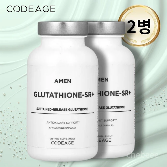 코드에이지 글루타치온 60캡슐 2병 Glutathione, 60정 - 쿠팡
