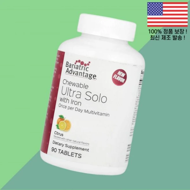 배리트릭 어드밴티지 츄어블 울트라 솔로 철분 아이언 철 시트러스 90정 Bariatric Advantage Chewable Ultra Solo Iron Citrus 90 Tab - 쿠팡
