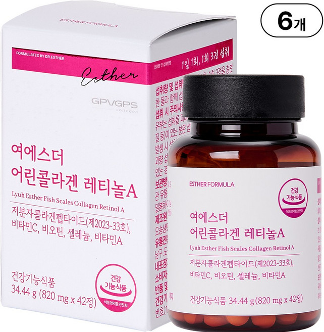 여에스더 어린콜라겐 레티놀A (국내최다 인체적용시험 보유 콜라겐 원료) 국민영양 프로젝트, 42정, 6개