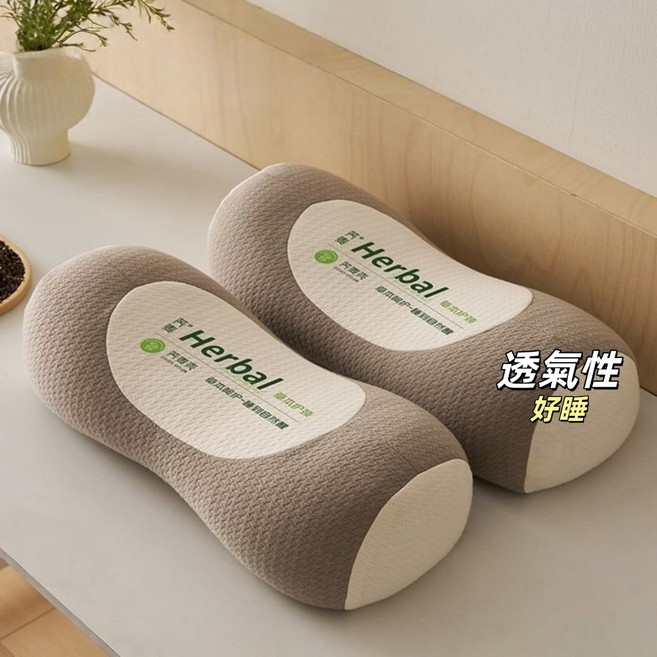 Herbal 蕎麥枕 支撐頸椎 天然舒壓, 咖色 立體草本蕎麥枕, 1件