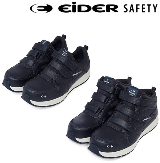 아이더세이프티 신제품 통기성 좋은 메쉬 벨크로 안전화 4인치 5인치 네이비 미끄럼방지 세제 1등급