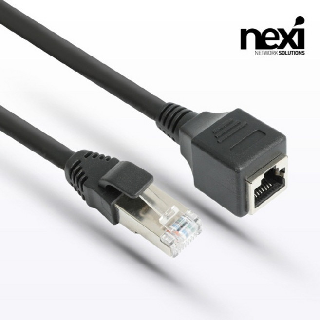 (NEXI) CAT.8 S-FTP 랜케이블 NX-SFTP8-015 / NX1046 (화이트/1.5m), 1개