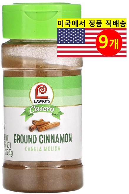 Lawry's 다용도 신선한 재료 풍부하고 균형 잡힌 매운 맛 제공 카세로 시나몬 파우더 60g 3개, 9개